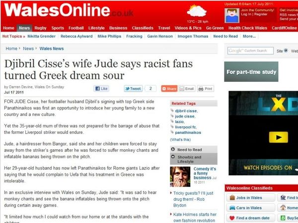 Τζουντ: «Ρατσιστές οι Έλληνες»