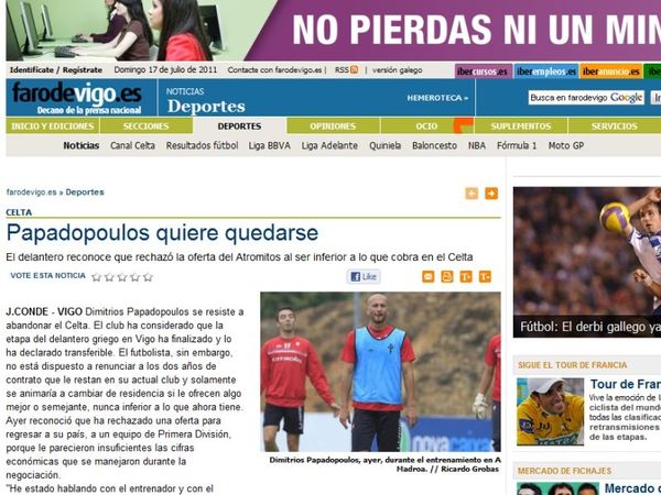 Παπαδόπουλος: «Θέλω Θέλτα»