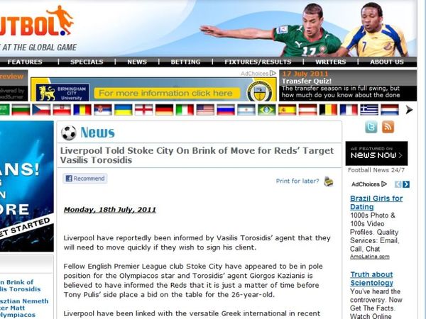 Και η Λίβερπουλ για Τοροσίδη!