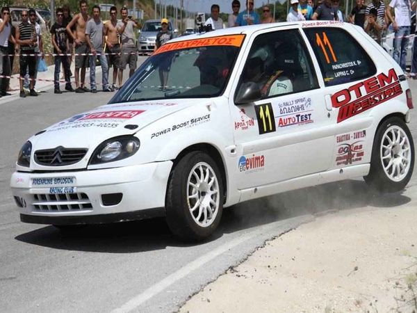 5o Ράλι Σπριντ Δωδώνης