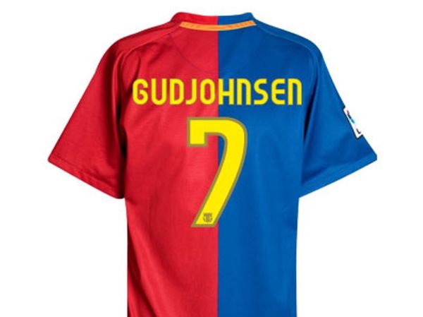 Ο Γκούντγιονσεν, ο Ζιοβάνι και ο... Επιτάφιος!