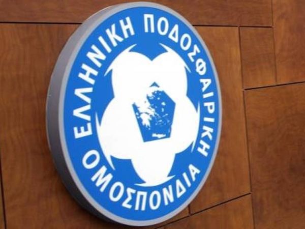 Η προκήρυξη της Δ΄ Εθνικής