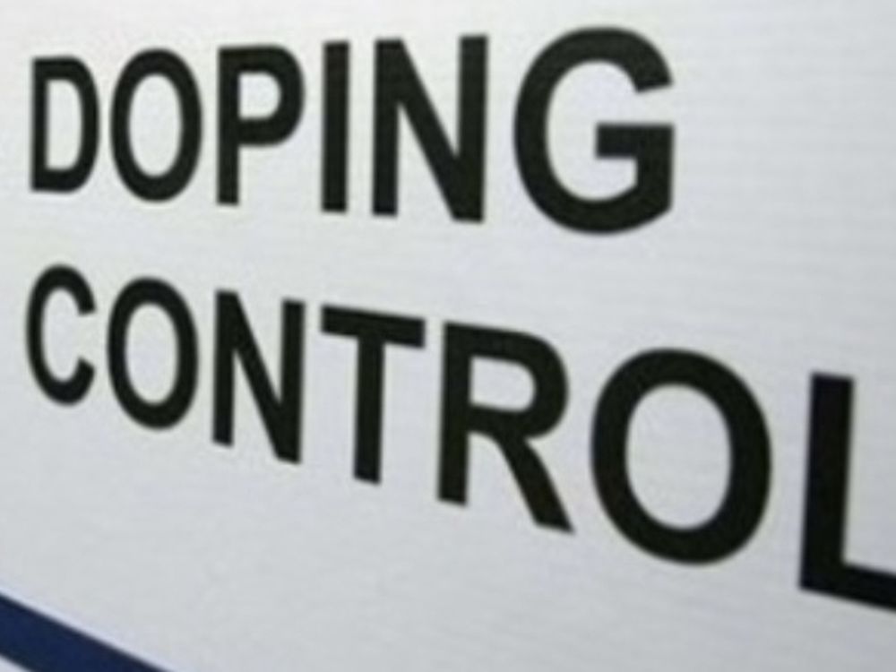 Πρόβλημα με το ντόπινγκ
