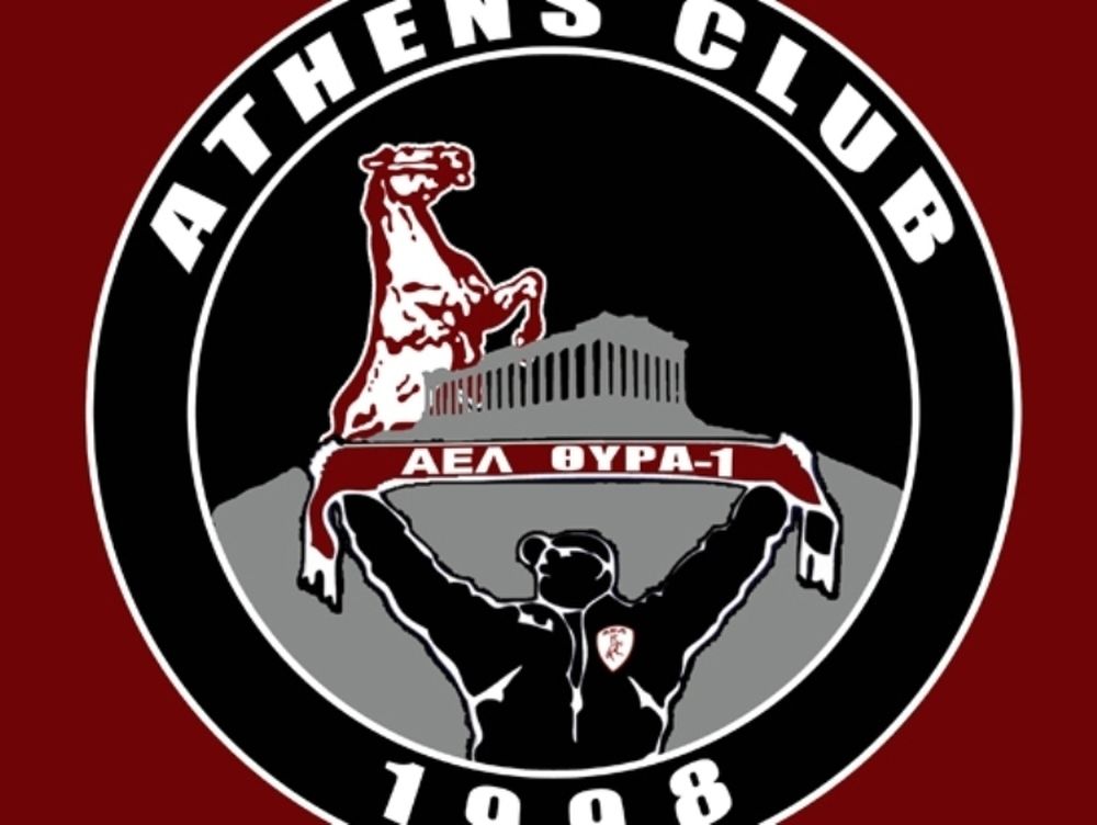 «Ναι μεν, αλλά» από το Athens Club