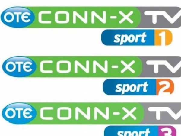 Στο Conn-x τα φιλικά της ΑΕΚ