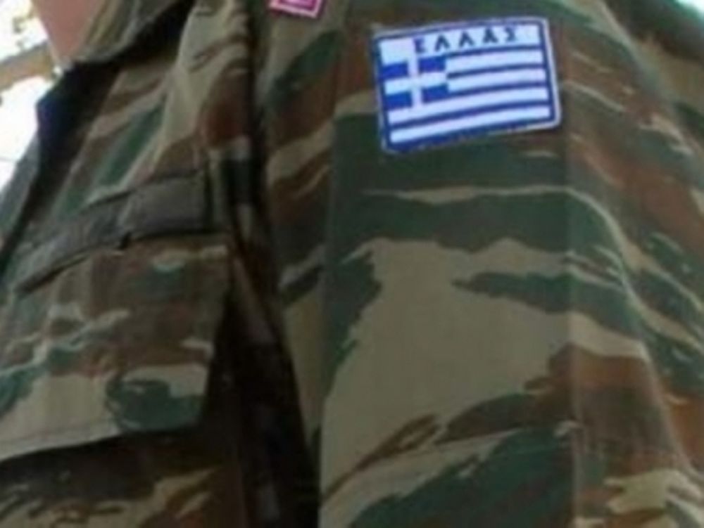 Θρήνος για τον υπαξιωματικό