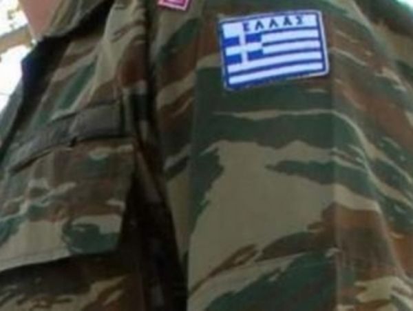 Θρήνος για τον υπαξιωματικό