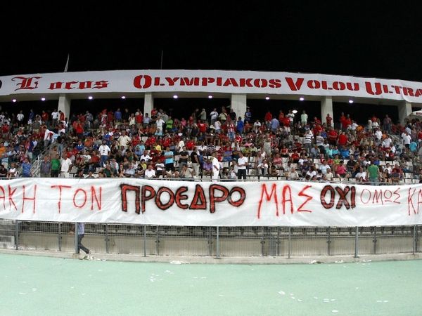 Έγραψε τα λέιζερ!