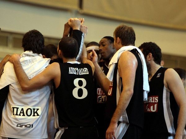 «Οι 300 του ΠΑΟΚ»