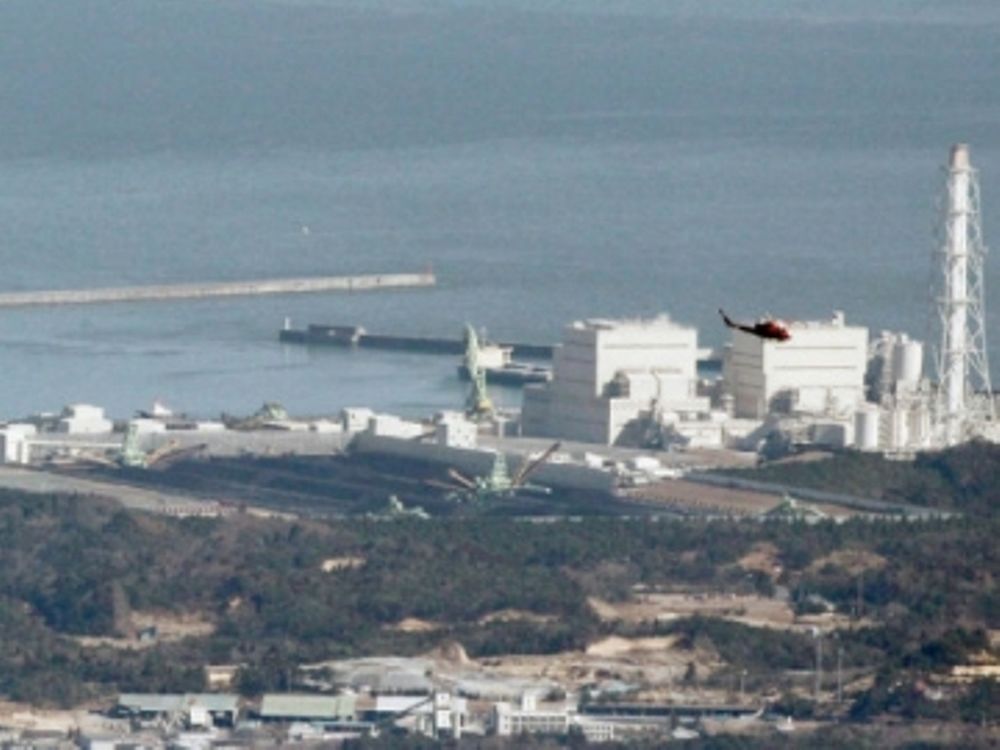 Ισχυρός σεισμός στην Ιαπωνία