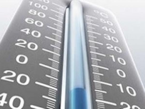 Μικρή πτώση θερμοκρασίας