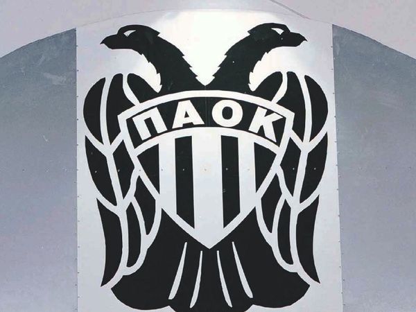 Ζητούν έκτακτη ΓΣ στον ΠΑΟΚ