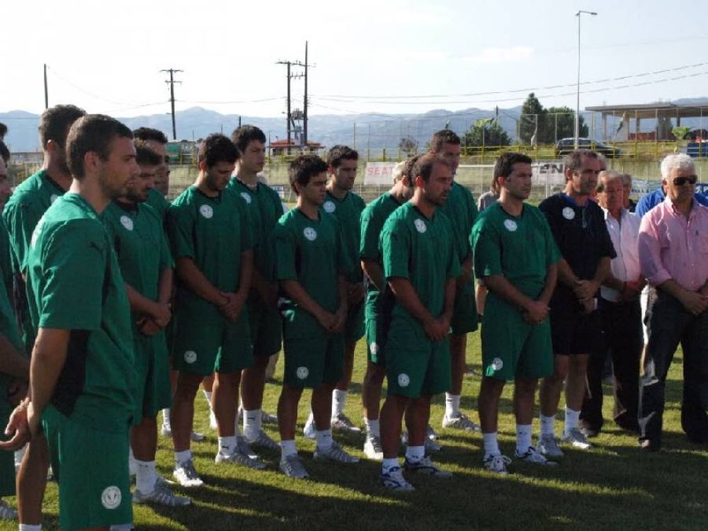 Τέλος πέντε από τον Αγρότη