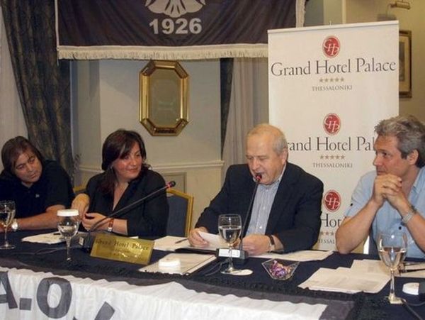 Αναβολή της συνεδρίασης 