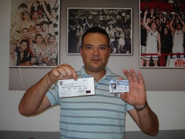 Τα διαρκείας του ΠΑΟΚ