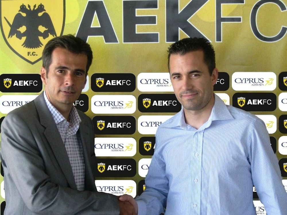 Συνεργασία ΑΕΚ-Cyprus airways