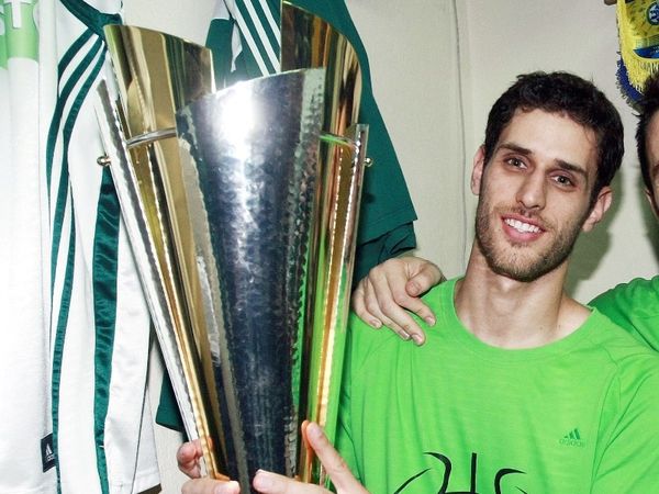 Και τώρα η ανακοίνωση…