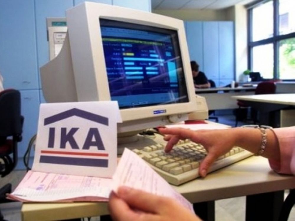 Δείτε ποιοι χρωστάνε στο ΙΚΑ