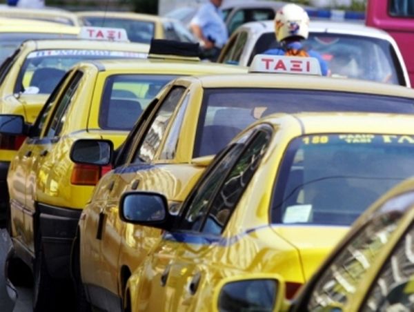 Επεισοδιακή συνεδρίαση