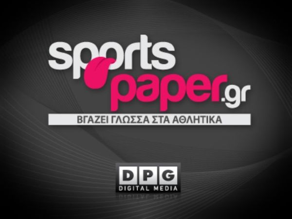 Το sportspaper.gr στον «αέρα»!