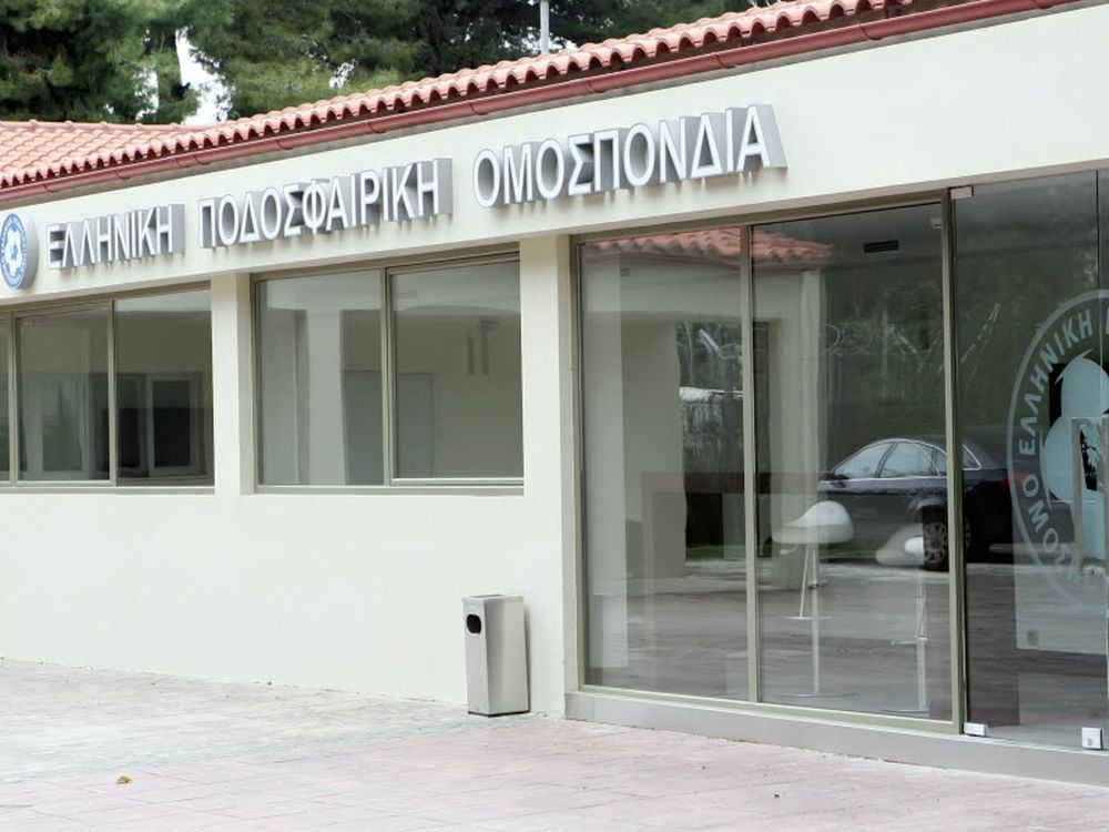 Ο Κανονισμός Ιδιότητας Μετεγγραφών