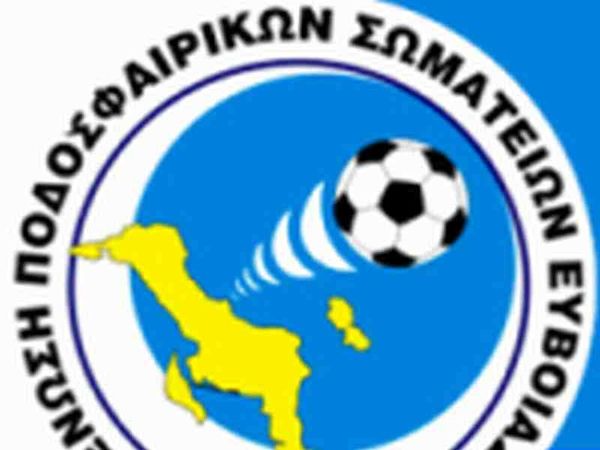 Η προκήρυξη των πρωταθλημάτων