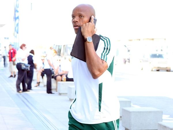 Κοντά σε Μπουμσόνγκ η Στουτγκάρδη