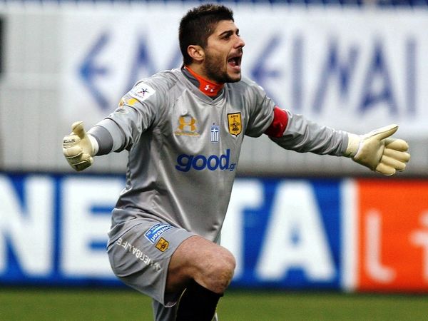 Βερόνα για Σηφάκη