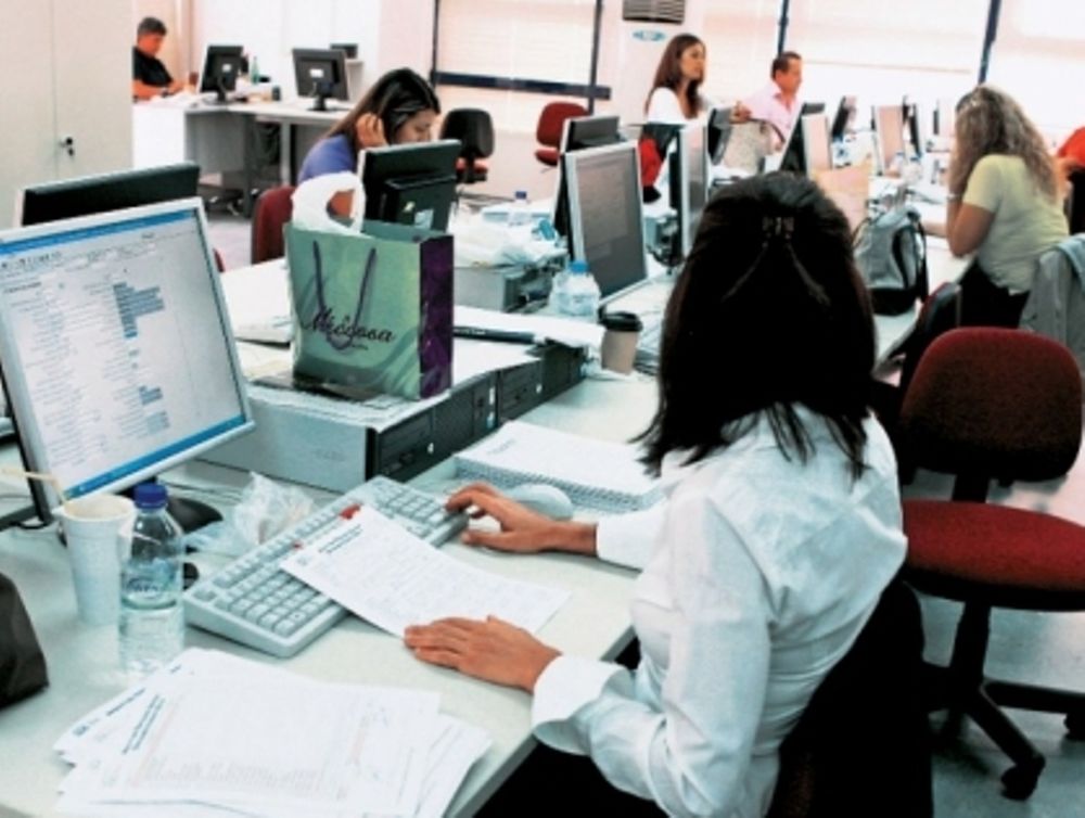 Η ώρα της εφορίας!