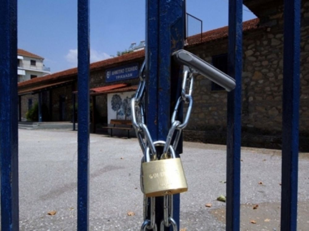 Κλειστά τα σχολεία από Σεπτέμβρη 