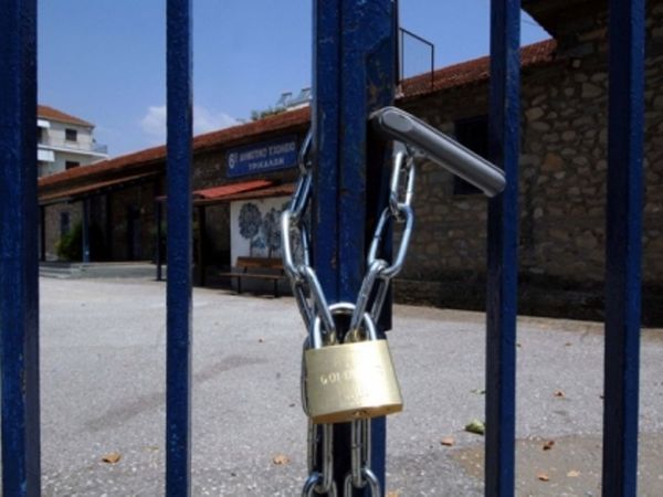 Κλειστά τα σχολεία από Σεπτέμβρη 