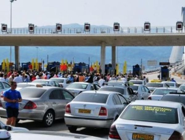 Συνέχεια στον «κίτρινο κλοιό» 