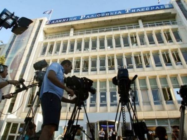'Ολη η αλήθεια για το μέλλον της ΕΡΤ