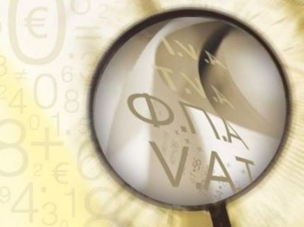 Επιστροφή ΦΠΑ σε χρόνους… ΠΑΣΟΚ!