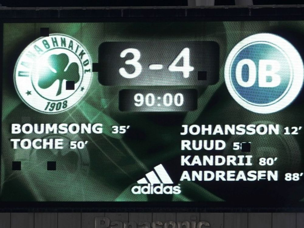 Χάνει τα «ποδοσφαιρικά» του αντισώματα