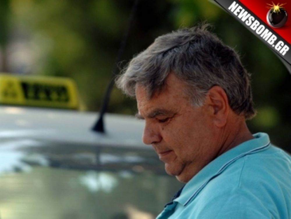 Ταξιτζήδες: Η απεργία μας εξαθλίωσε οικονομικά
