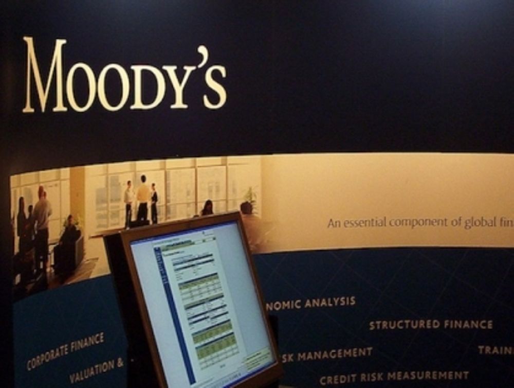 Η Moody’s υποβάθμισε τον Δήμο Αθηναίων