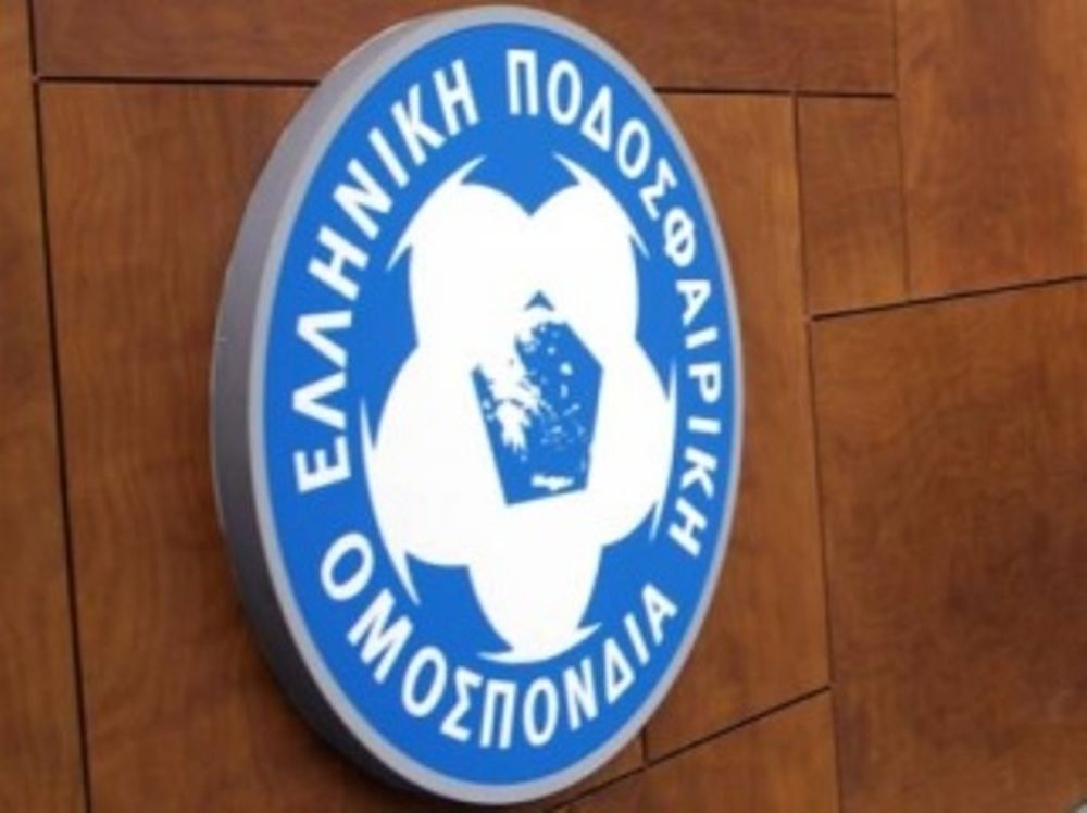 Πήραν αναβολή Λάρισα και Ηρακλής