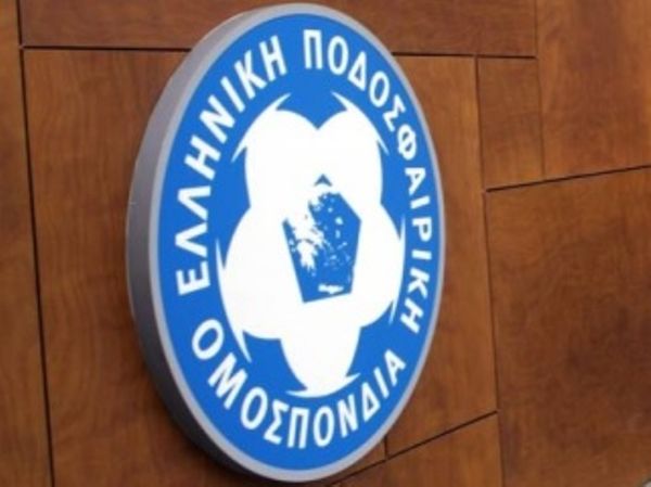 Πήραν αναβολή Λάρισα και Ηρακλής