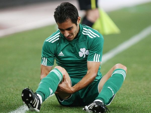 Μαγνητική ο Μαρίνος