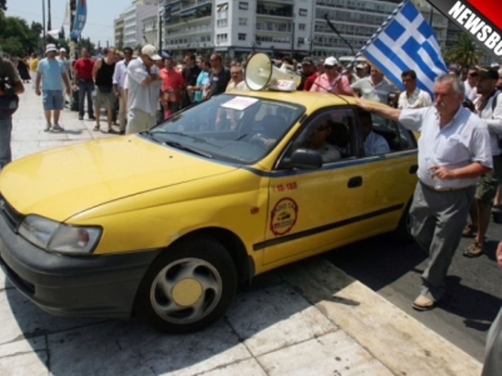 Ταξιτζήδες: «Διάλλειμα και επιστροφή τον Σεπτέμβριο»