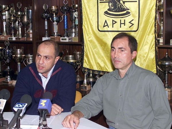 Παρουσίαση και απολογισμός