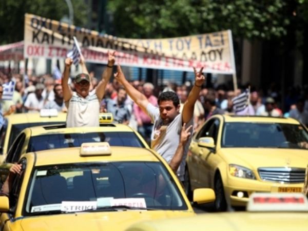 Ώρα «μηδέν» για τα ταξί