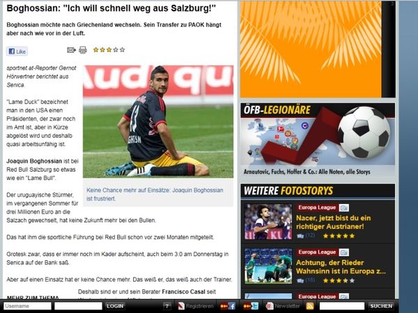 Μπογκοσιάν: «Μεγάλη ομάδα ο ΠΑΟΚ»