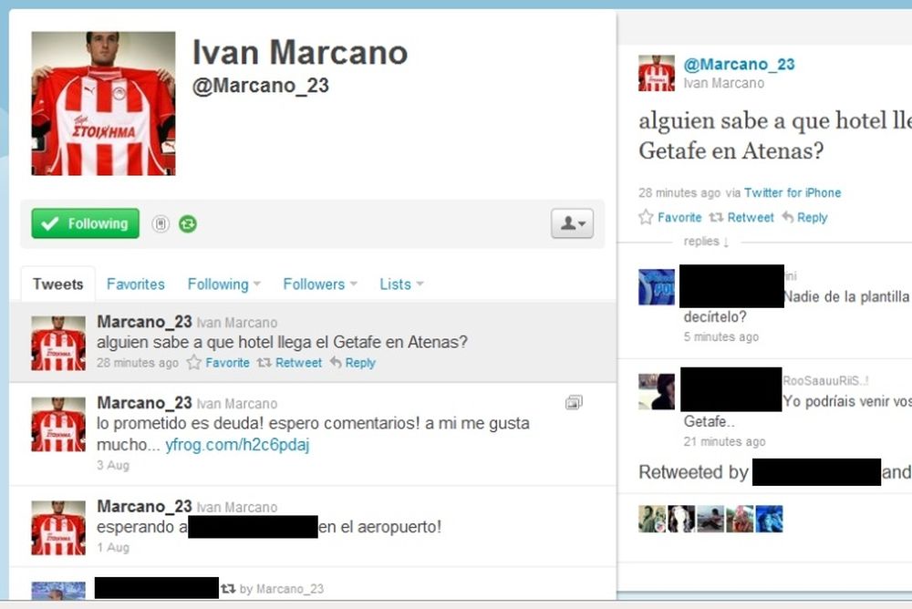 Ψάχνει το ξενοδοχείο ο Μαρκάνο! 