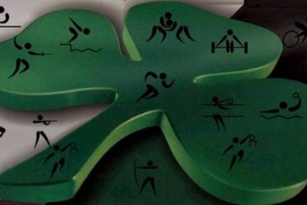 Προσωρινή διοίκηση στον ΠΑΟ! 