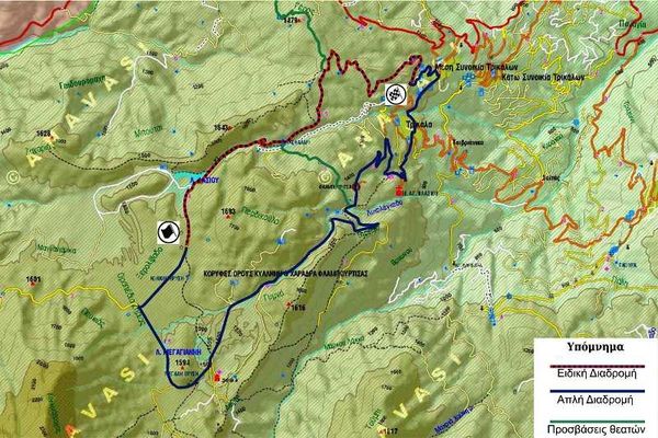 31ο Rally Sprint – Tρίκαλα Κορινθίας