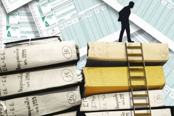 Προφυλάκιση και δημοσιοποίηση ονομάτων για τους φοροδιαφεύγοντες