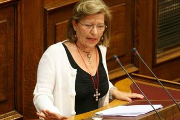 Ολυμπιακός Βόλου: «Ντροπή»