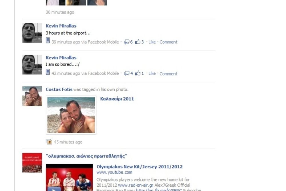 Βαρέθηκε περιμένοντας ο Μιραλάς